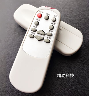 高端音响？？？仄