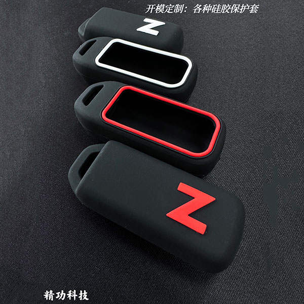 硅胶；；；；ぬ