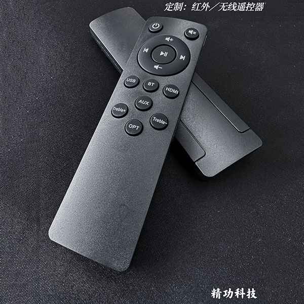 红外线？？？？？仄