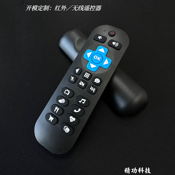 红外线？？仄