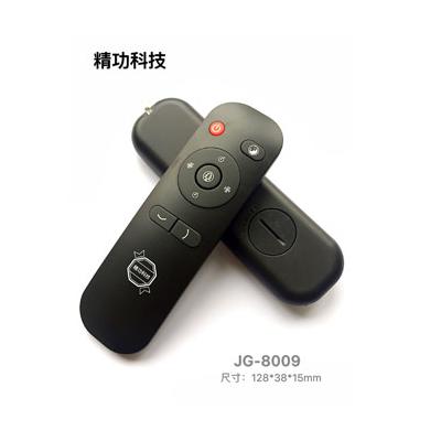 红外线？？？？仄