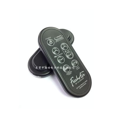 红外线？？？？仄