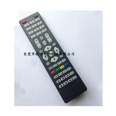 红外线？？？？仄