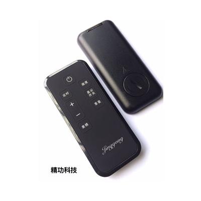 红外线？？？？仄