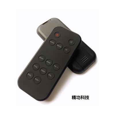 红外线？？？？？仄