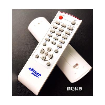 红外线？？？？？仄