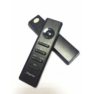 红外线？？？？仄