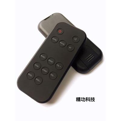 红外线？？？？仄