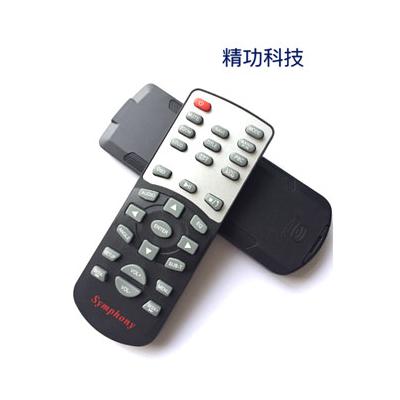 红外线？？？？？仄