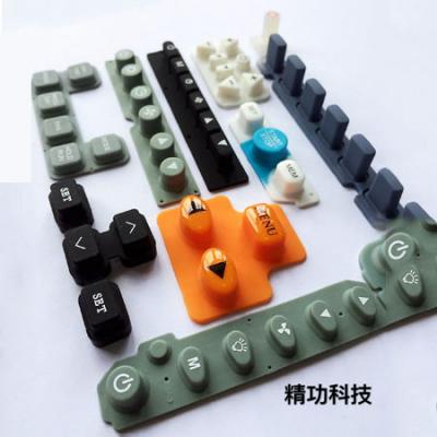 导电硅胶按键