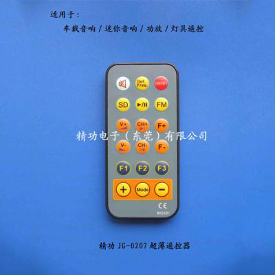 433计划？？？？？仄