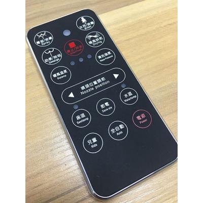 433计划？？？？？仄