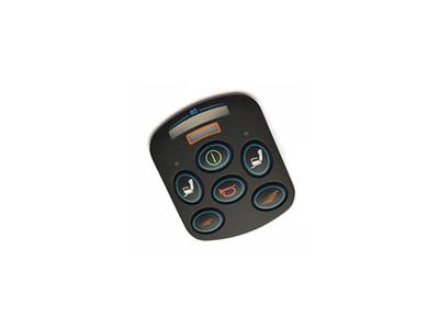 硅胶按键定制自制吗?