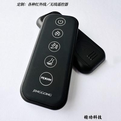 红外线？？？？？仄