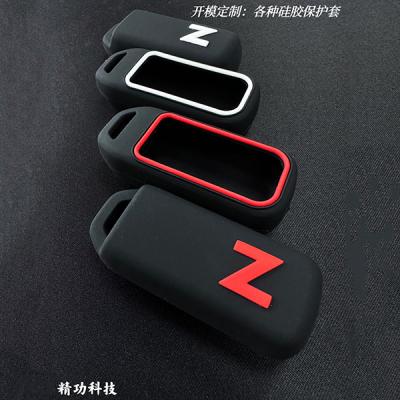 硅胶；；；；ぬ