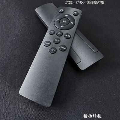 红外线？？？？？仄