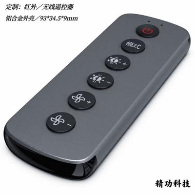 红外线？？？？？仄